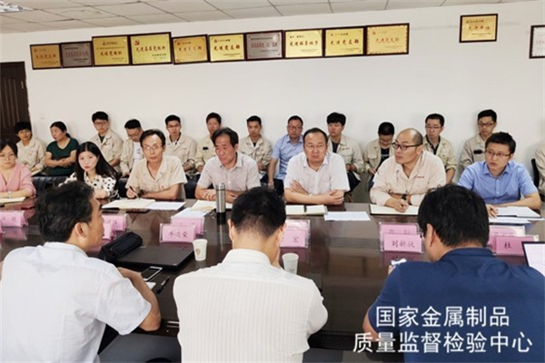 熱烈慶祝質(zhì)檢中心通過CNAS認(rèn)可、資質(zhì)認(rèn)定、質(zhì)檢機(jī)構(gòu)監(jiān)督+擴(kuò)項(xiàng)+變更+復(fù)評審現(xiàn)場評審