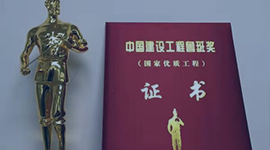 鄭州大學